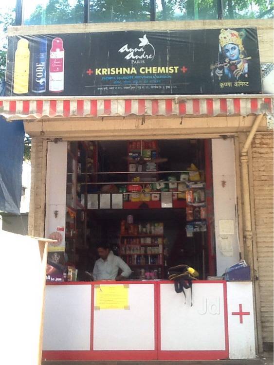 Krishna Chemist Photos, Jawahar Nagar goregaon West, Mumbai Pictures