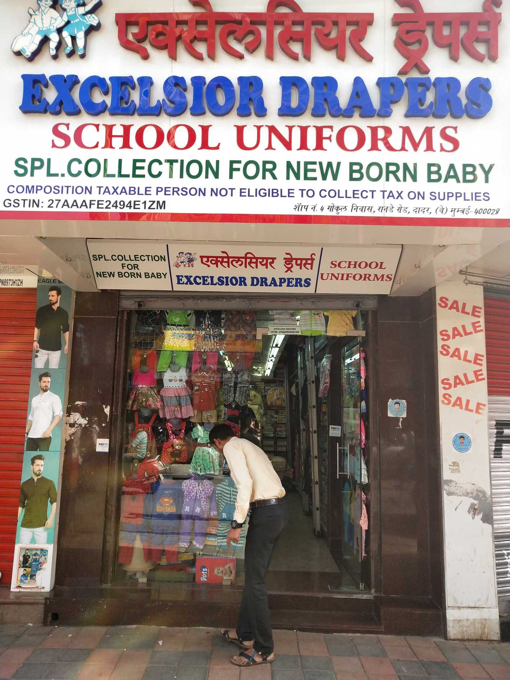 rainbow dresses mahim