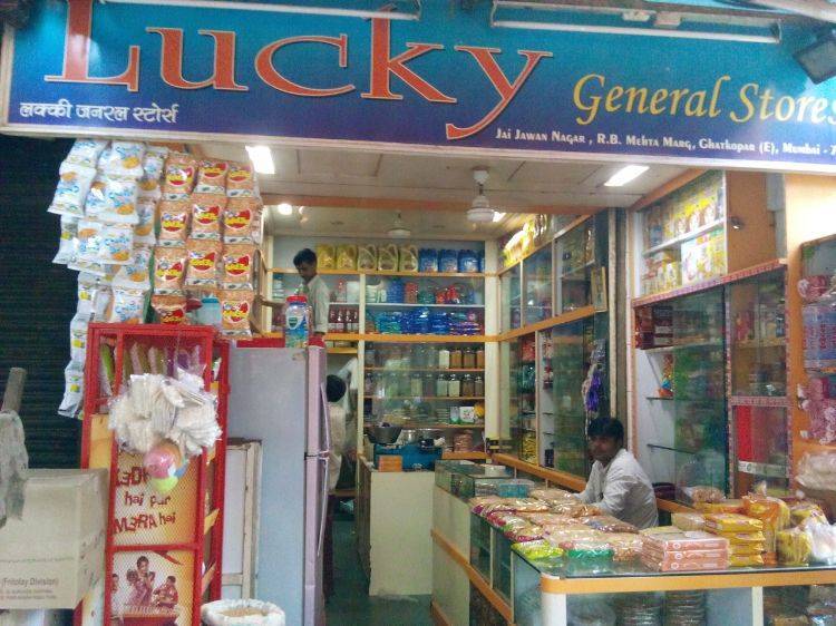 lucky store shop
