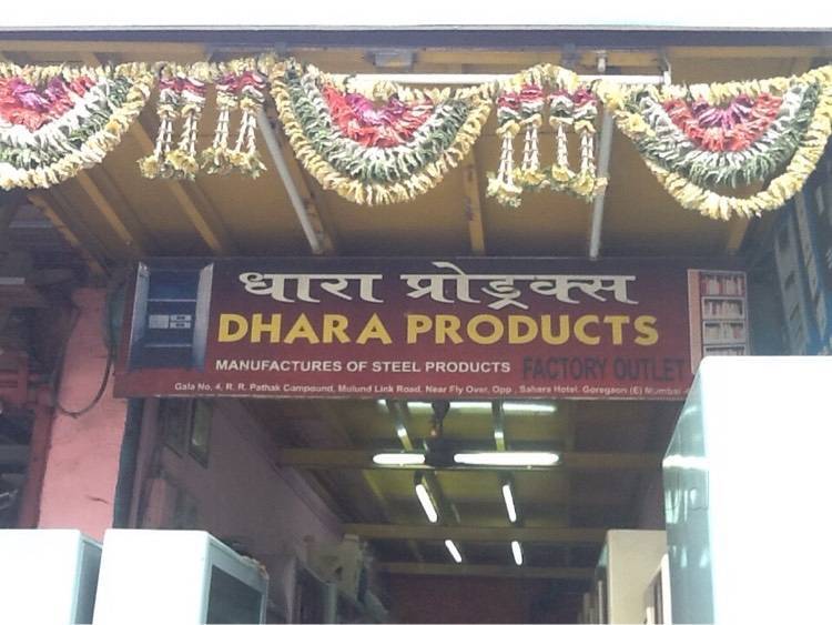 Catalogue Tushar Furniture in Goregaon East , Mumbai Justdial