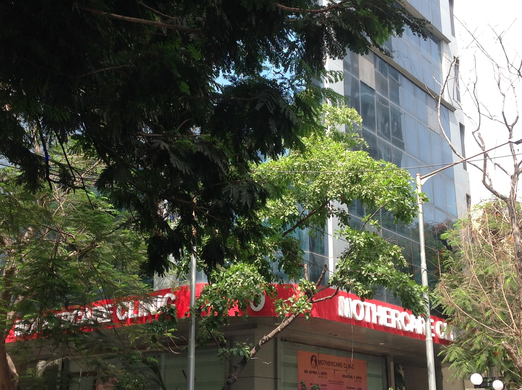 Top 20 Maternity Hospitals in Goregaon West Best Pregnancy Hospitals