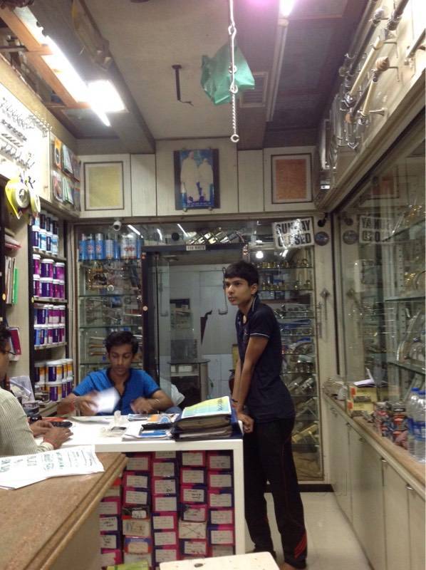 Catalogue Jainam Electric & Hardware in Borivali West , Mumbai Justdial