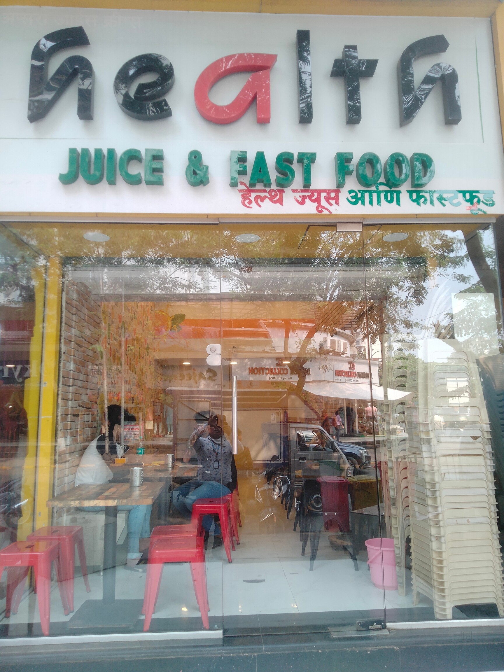 Top Fast Food in Vashi Sector 8 Best Fast Food Restaurant Justdial