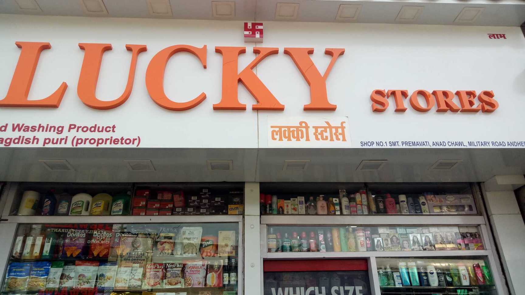 lucky store shop