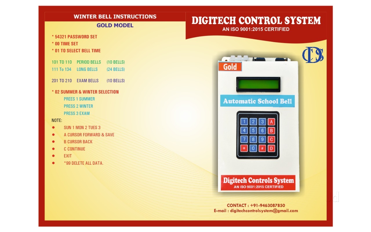 Digitech Control Systems in Fort, Mumbai - Best Control System Dealers ...