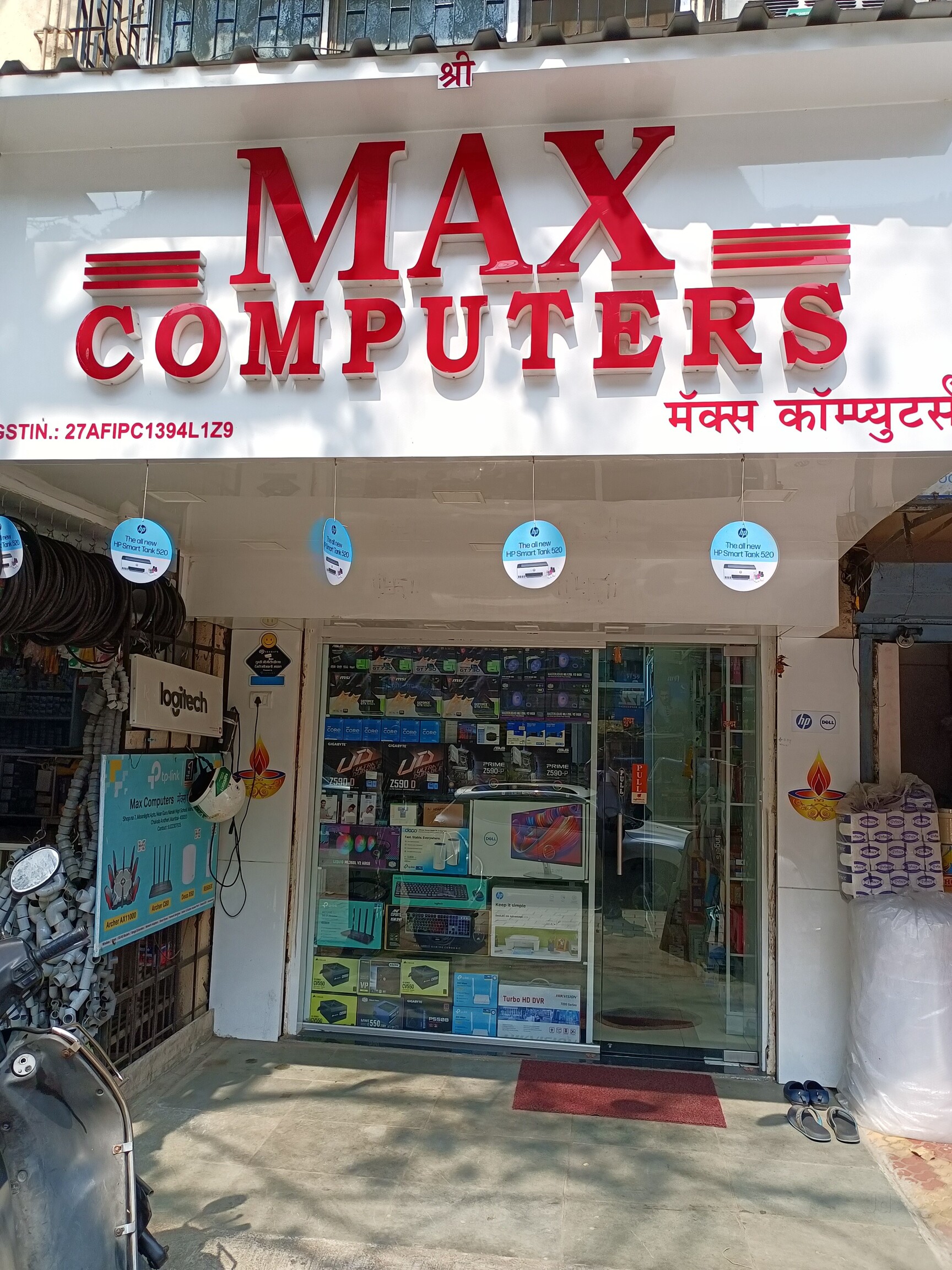 Catalogue B T Consultants in Andheri East , Mumbai Justdial