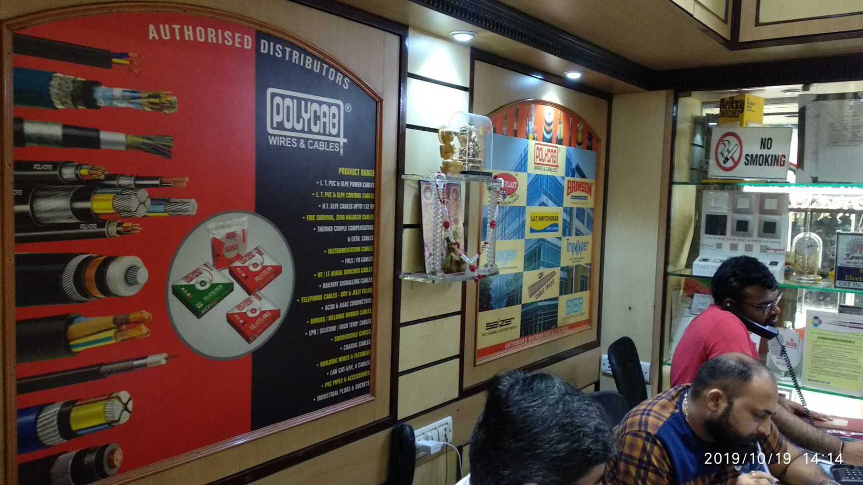 Catalogue Best Electric Company in Lohar Chawl , Mumbai Justdial