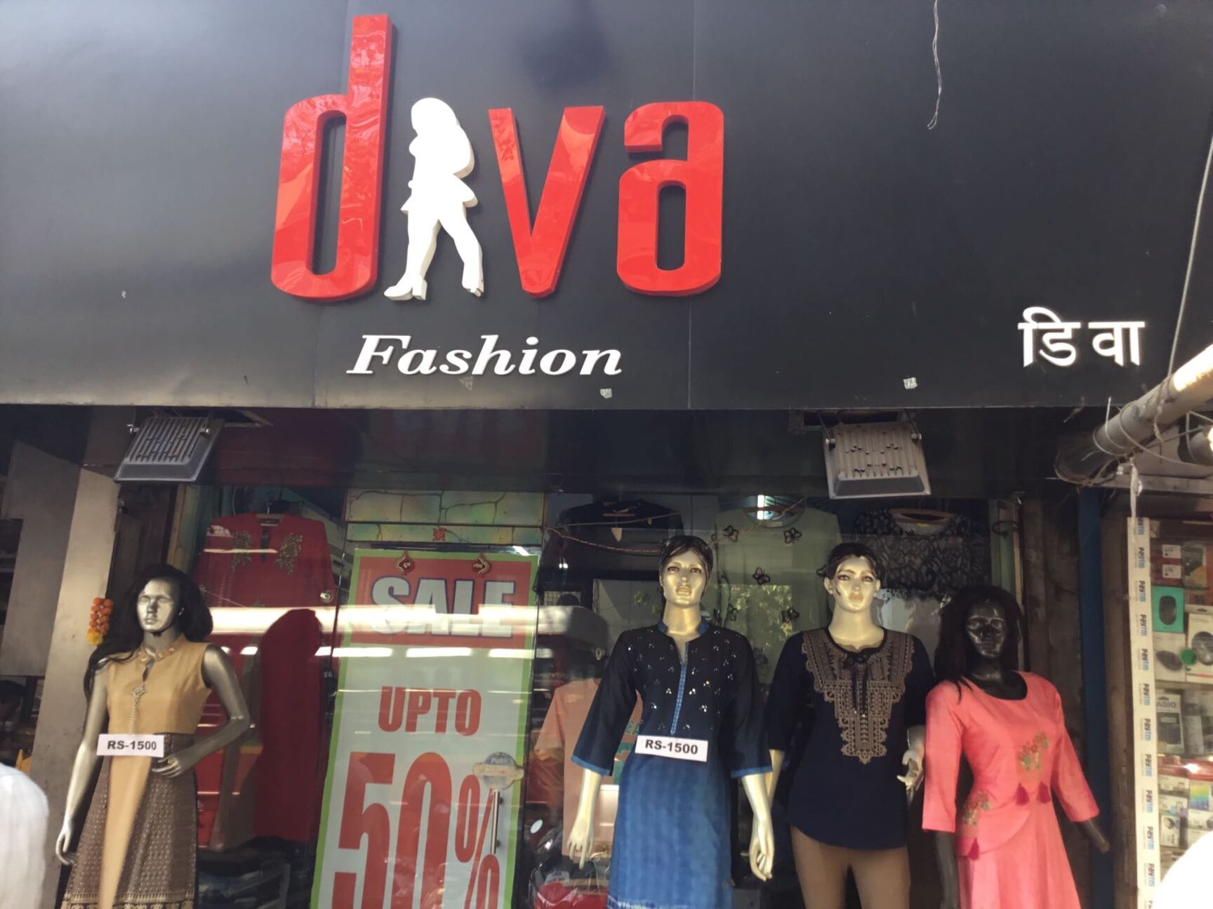 Diva Boutique Online