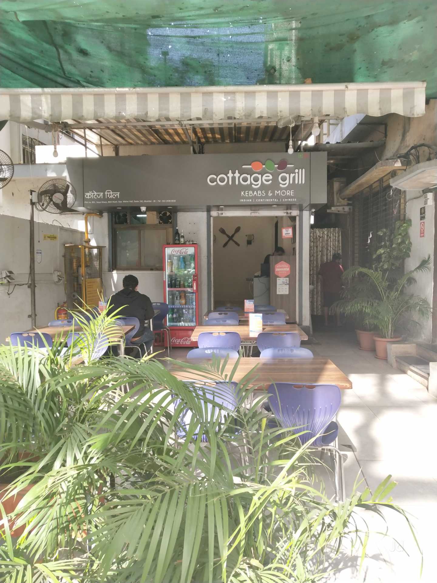 Cottage Grill Dadar West Mumbai Chinese Multicuisine Mughlai