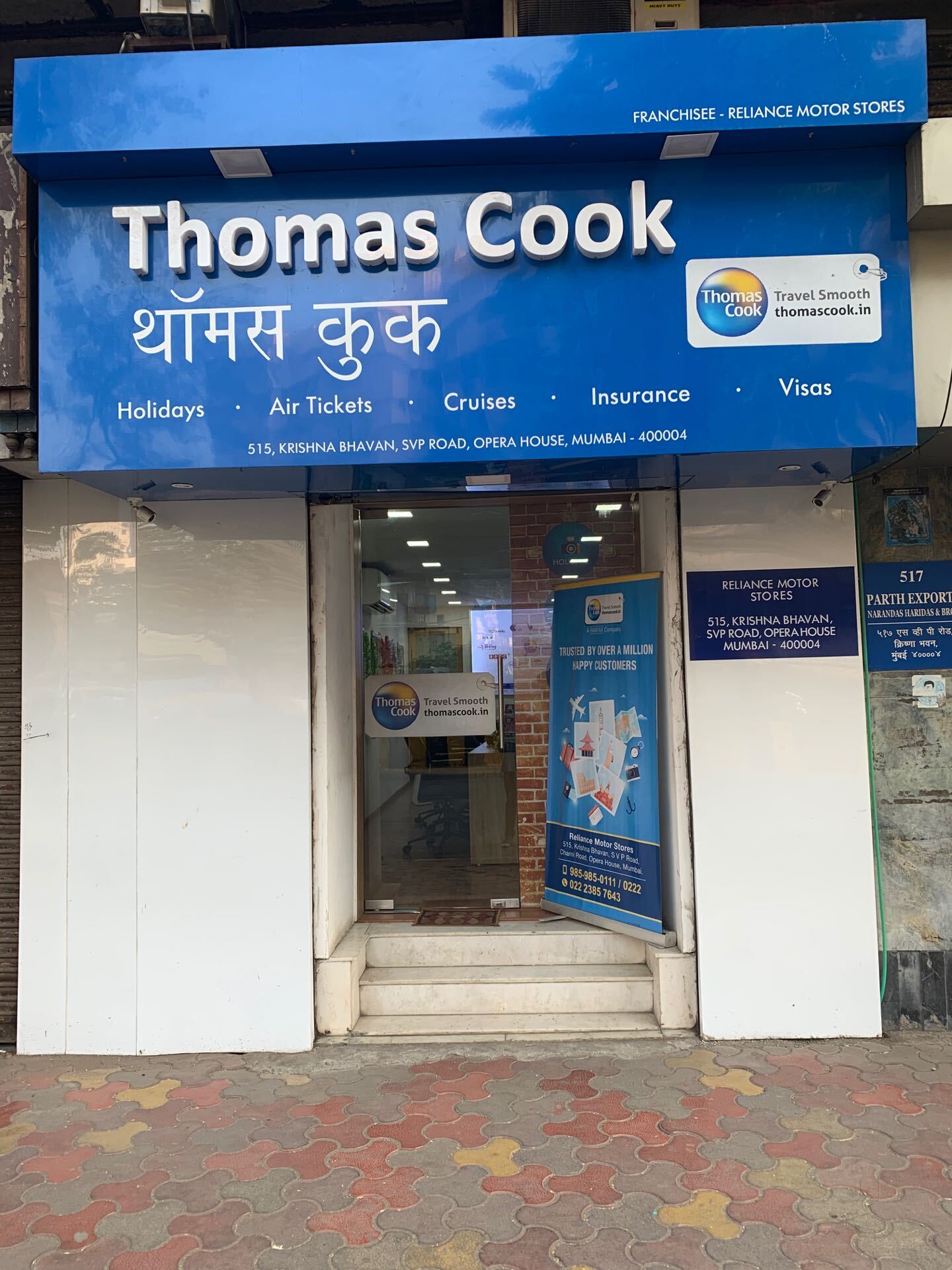 Top 100 Travel Agents in Kalbadevi Best Tour Operators Justdial