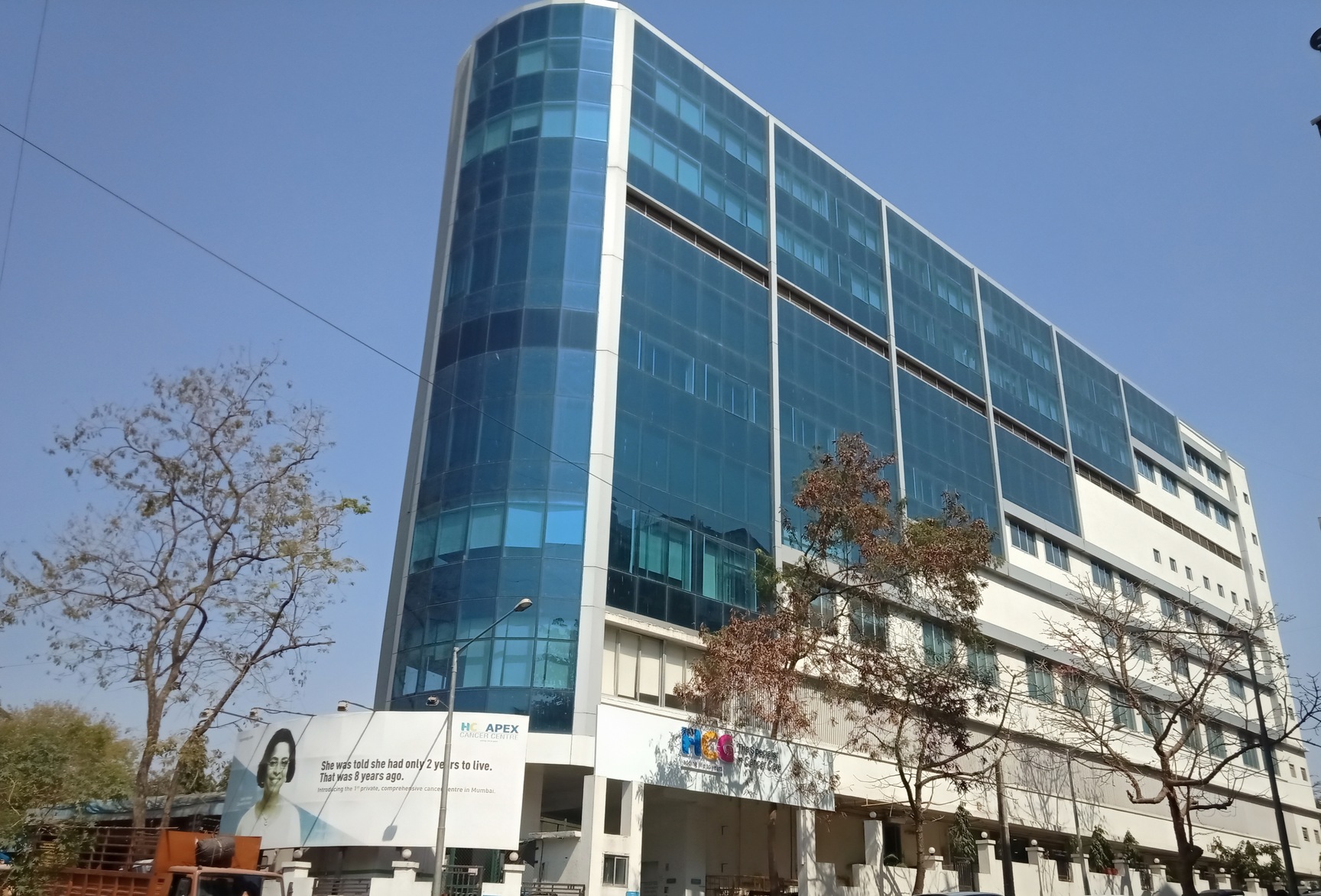 Top 20 Private Hospitals in Virar West, Mumbai Best Private Hospitals