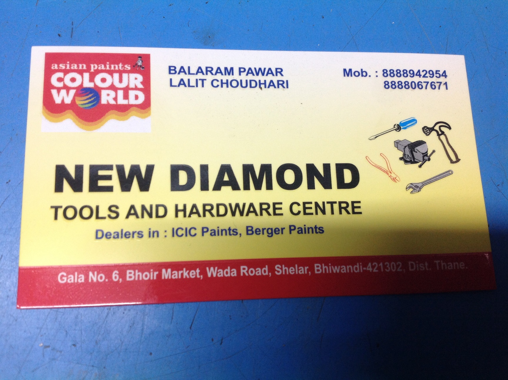 Catalogue Shree Power Tools in Bhiwandi City , Mumbai Justdial