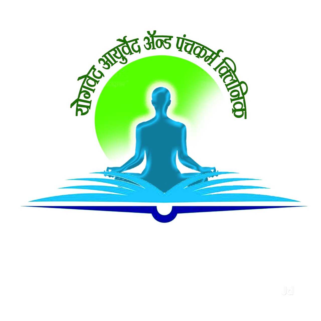 Top Virechana Therapy Services in Kalyan West Best Purgation Therapy Treatment Mumbai Justdial