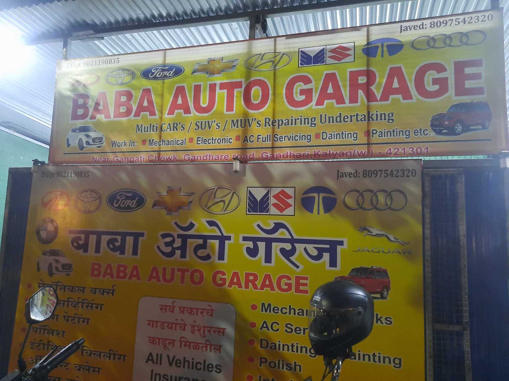 Details 57+ swastik car decor dombivli seven.edu.vn