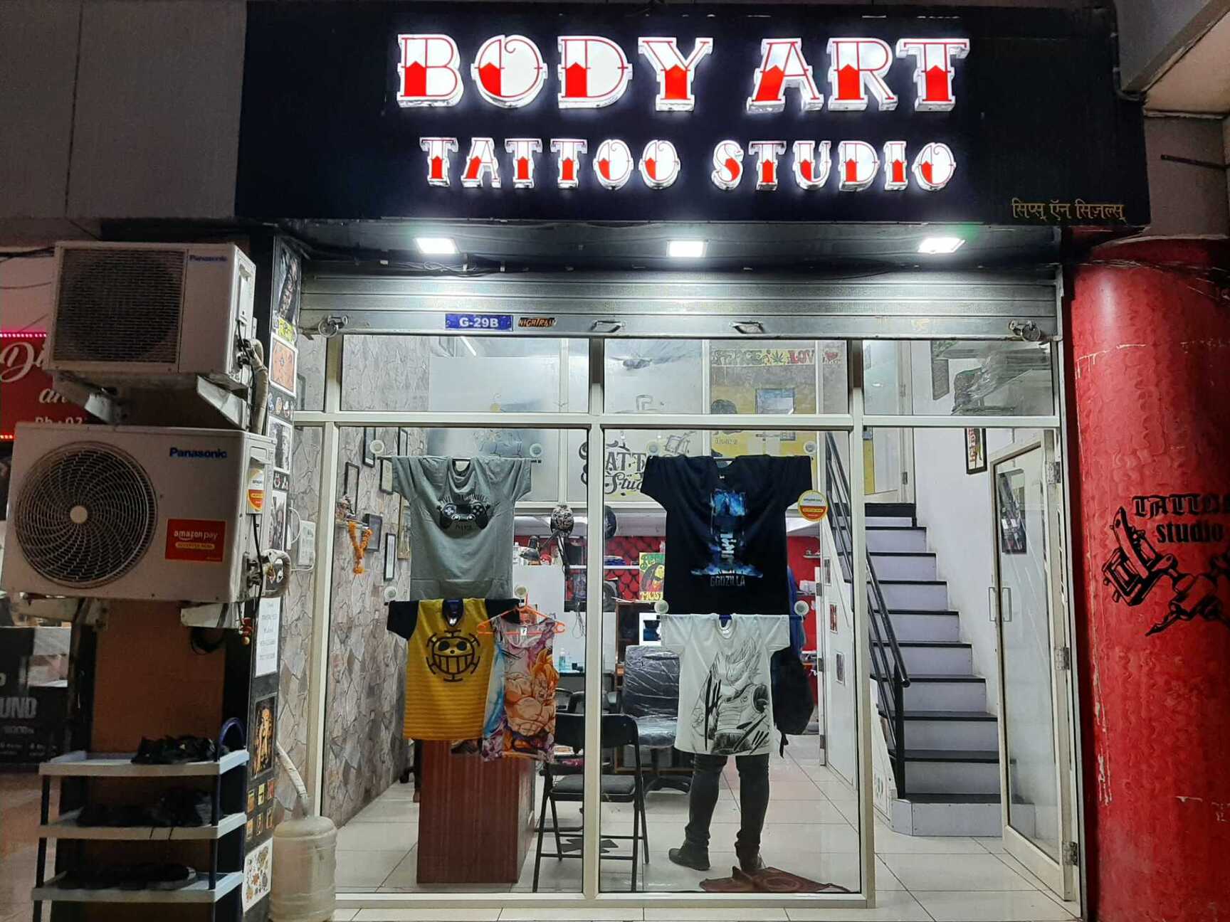 Details 65+ inksane body art tattoo & piercing best in.cdgdbentre