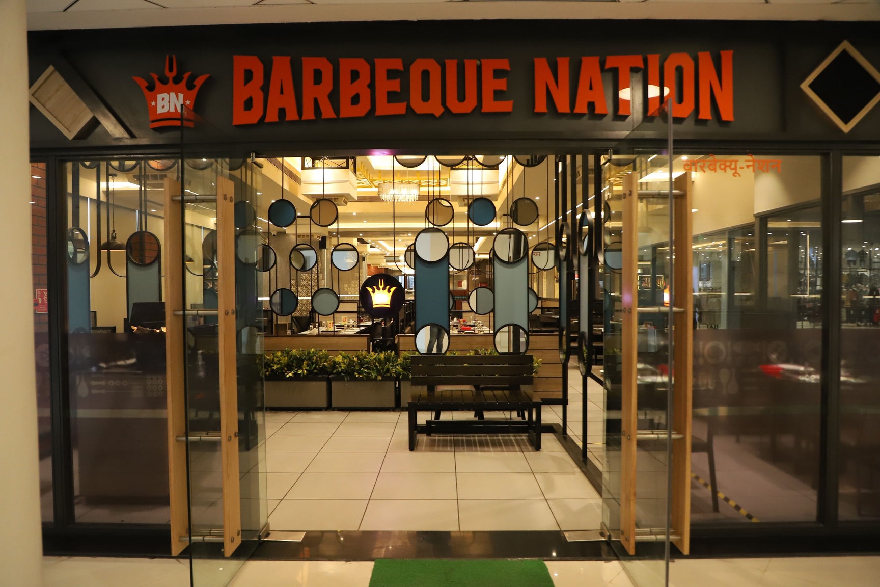 Top Barbeque in Dharavi Best BBQ Restaurants Justdial