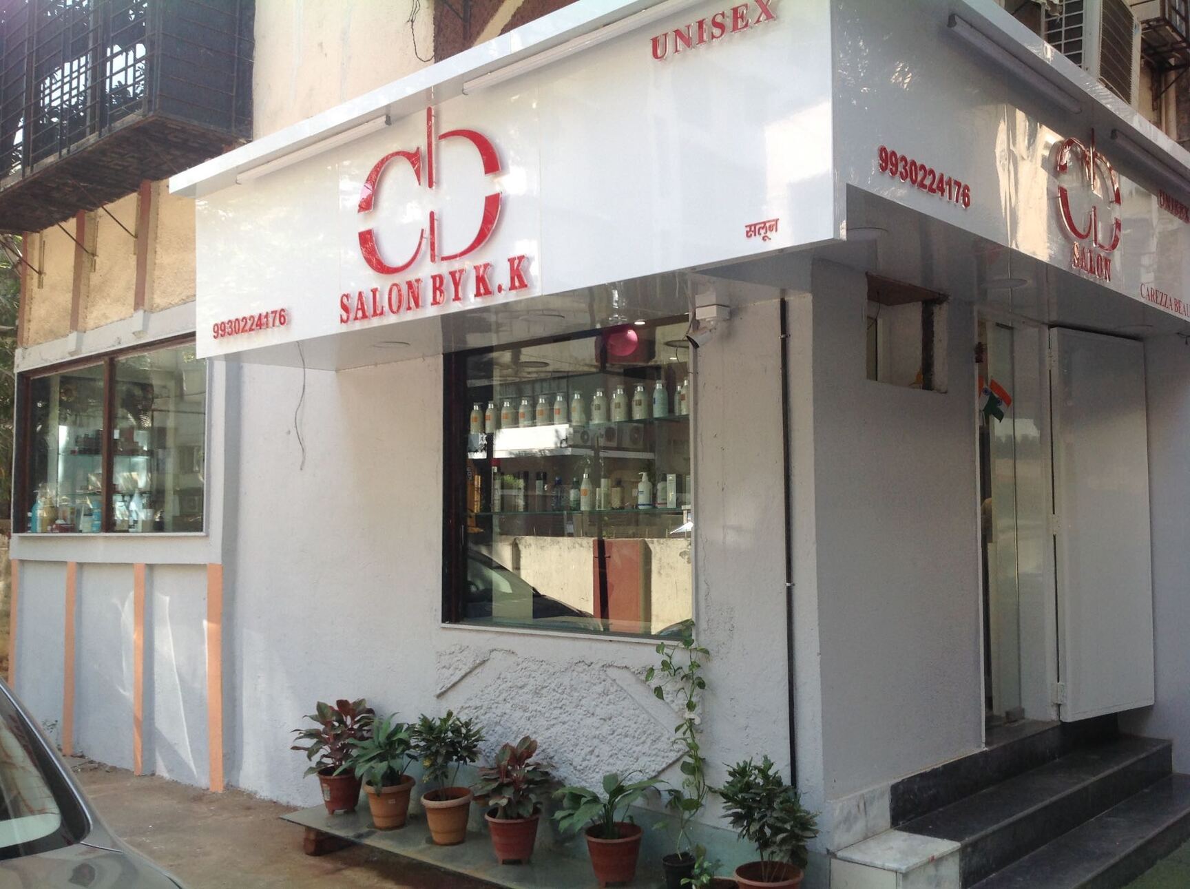 Top 100 Salons in Khar West - Beauty Parlours Khar West Mumbai - Justdial