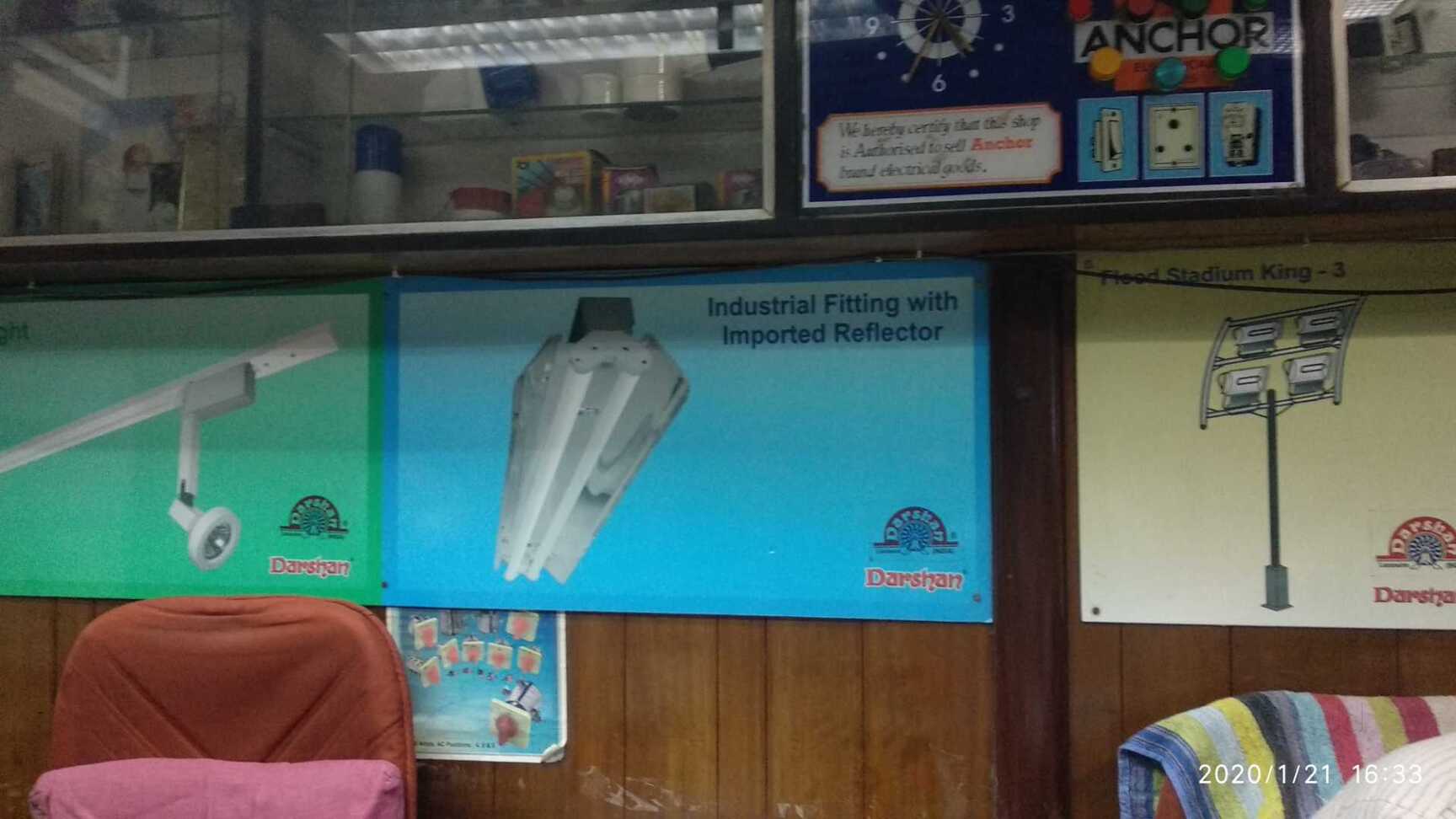 Catalogue Vijay Electricals in Lohar Chawl , Mumbai Justdial