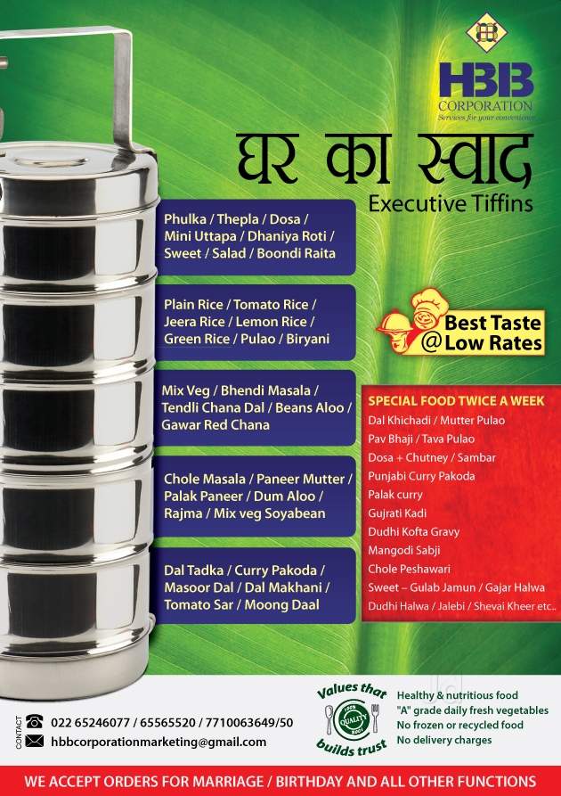  Tiffin Services Mumbai