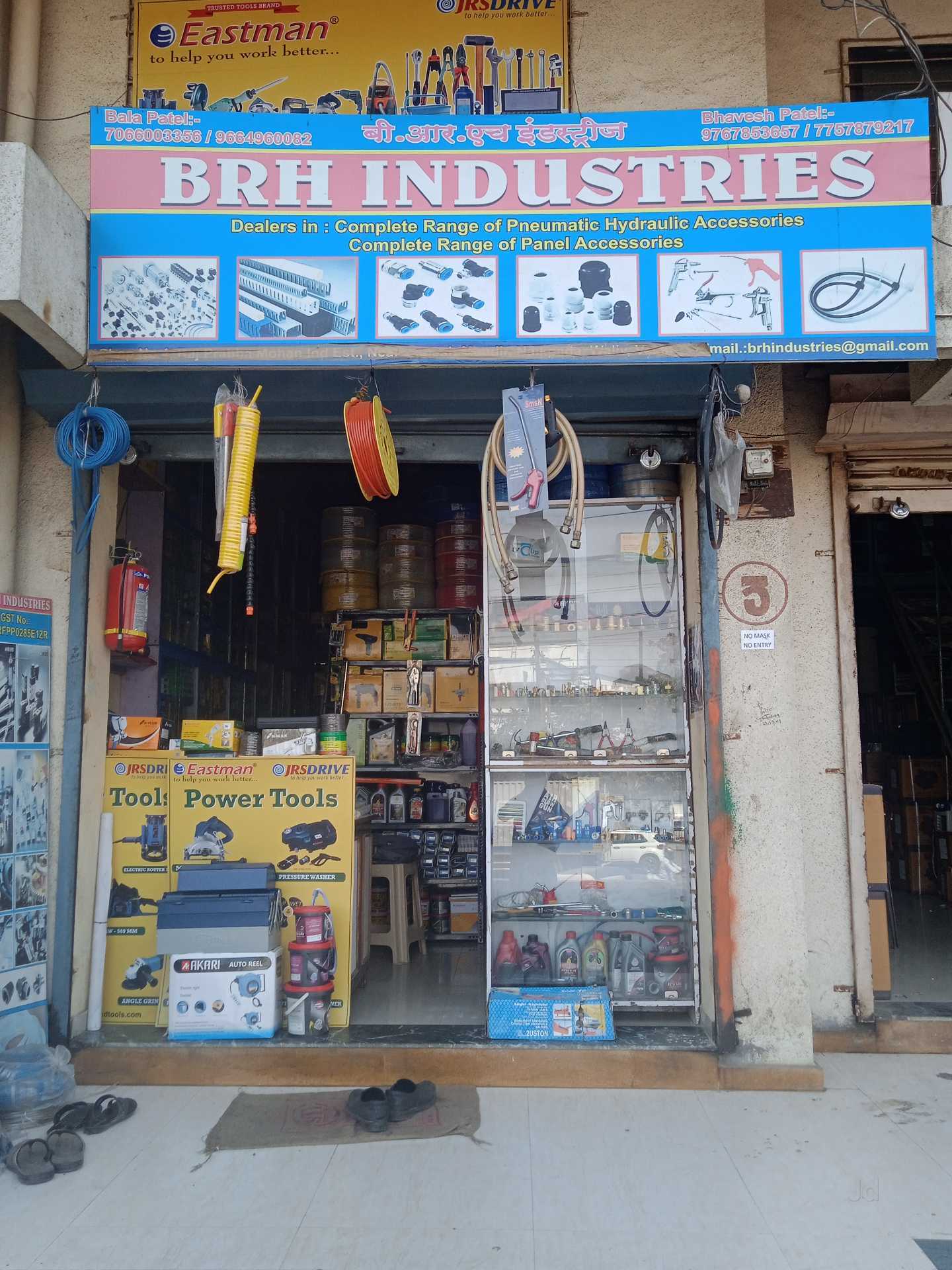Top Akari Pneumatic Fitting Dealers in Mumbai पनुमातिक फिटिंग डीलर्स