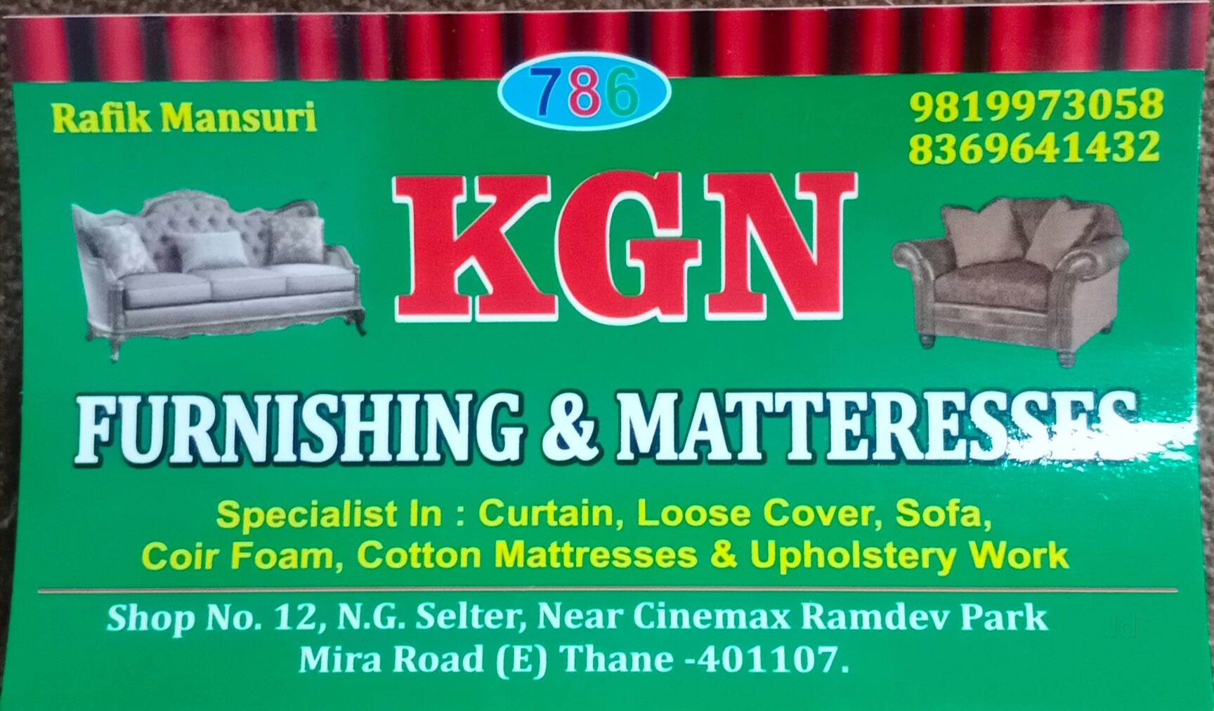 Catalogue Mahalaxmi Furniture in Mira Road East , Thane Justdial