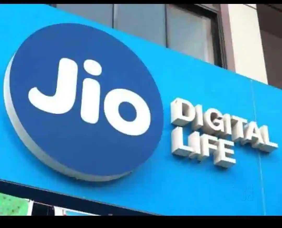 Top Jio Digital Life Galleries in Borivali East, Mumbai Best Mobile