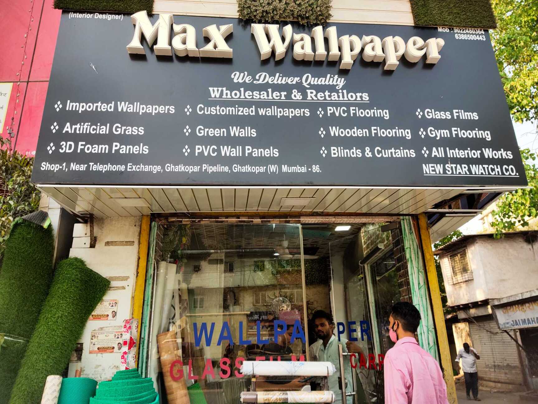 Update more than 72 3d wallpaper mumbai best vova.edu.vn