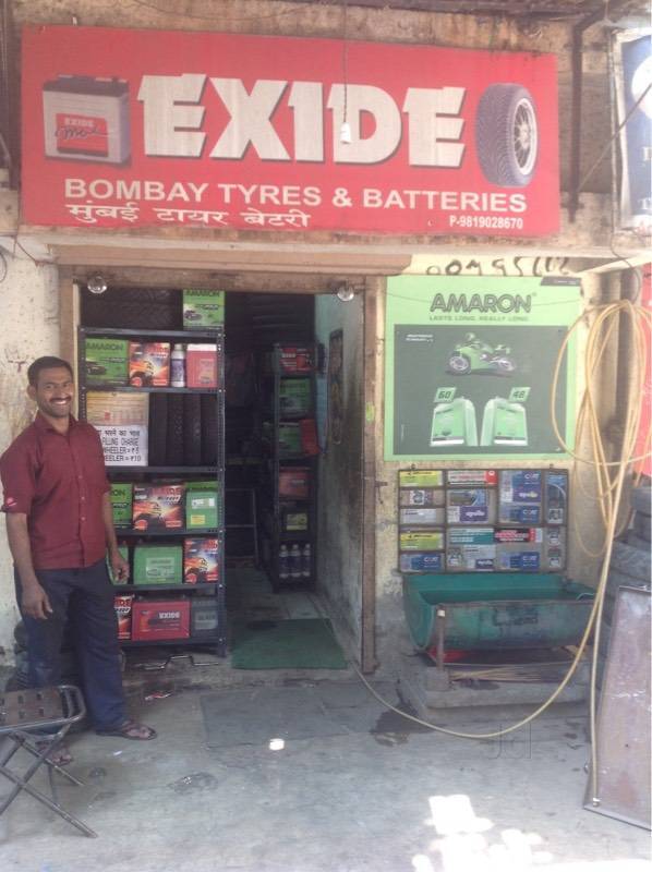 Catalogue Shree Ganesh Batteries & Tyres in Mumbai Justdial