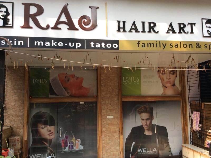 Maharaja Family Salon Mulund East Salons In Mumbai Justdial Maharaja Family Salon Mulund East Salons In Mumbai Justdial