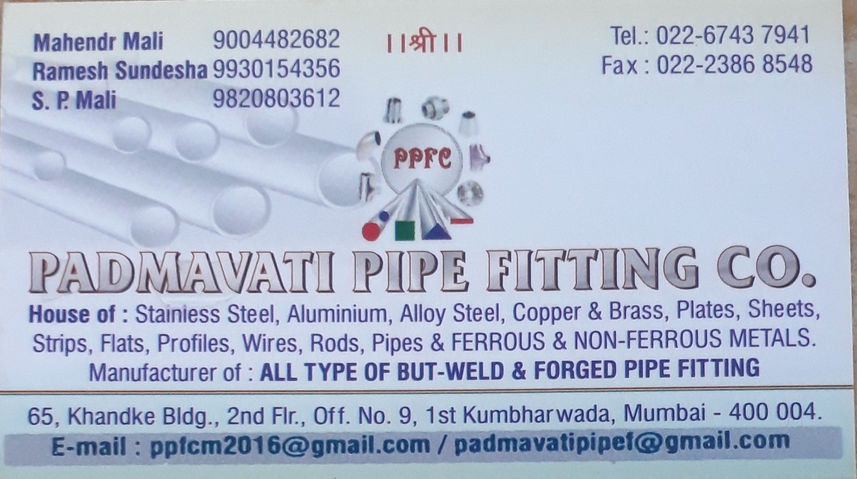 Catalogue Silco Steel Industries in Mumbai Justdial