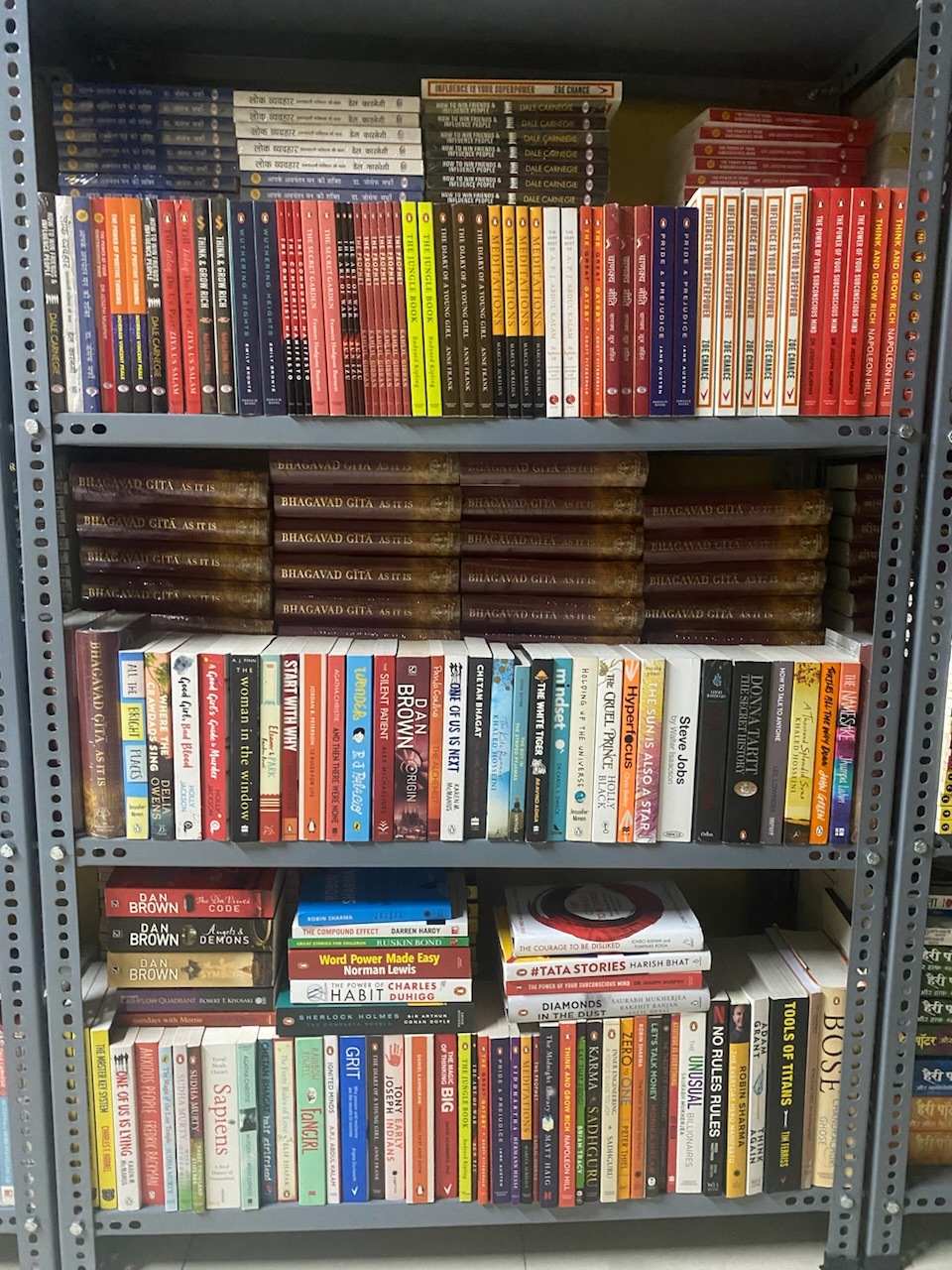 Catalogue Navneet Education Ltd. in Virar East , Mumbai Justdial