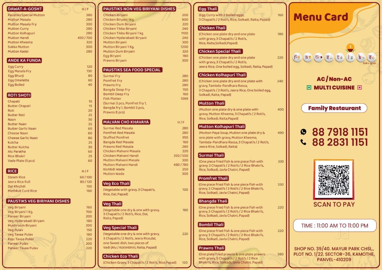 Paustiks Fork N Spoon in Kamothe Sector 36,Mumbai Order Food Online