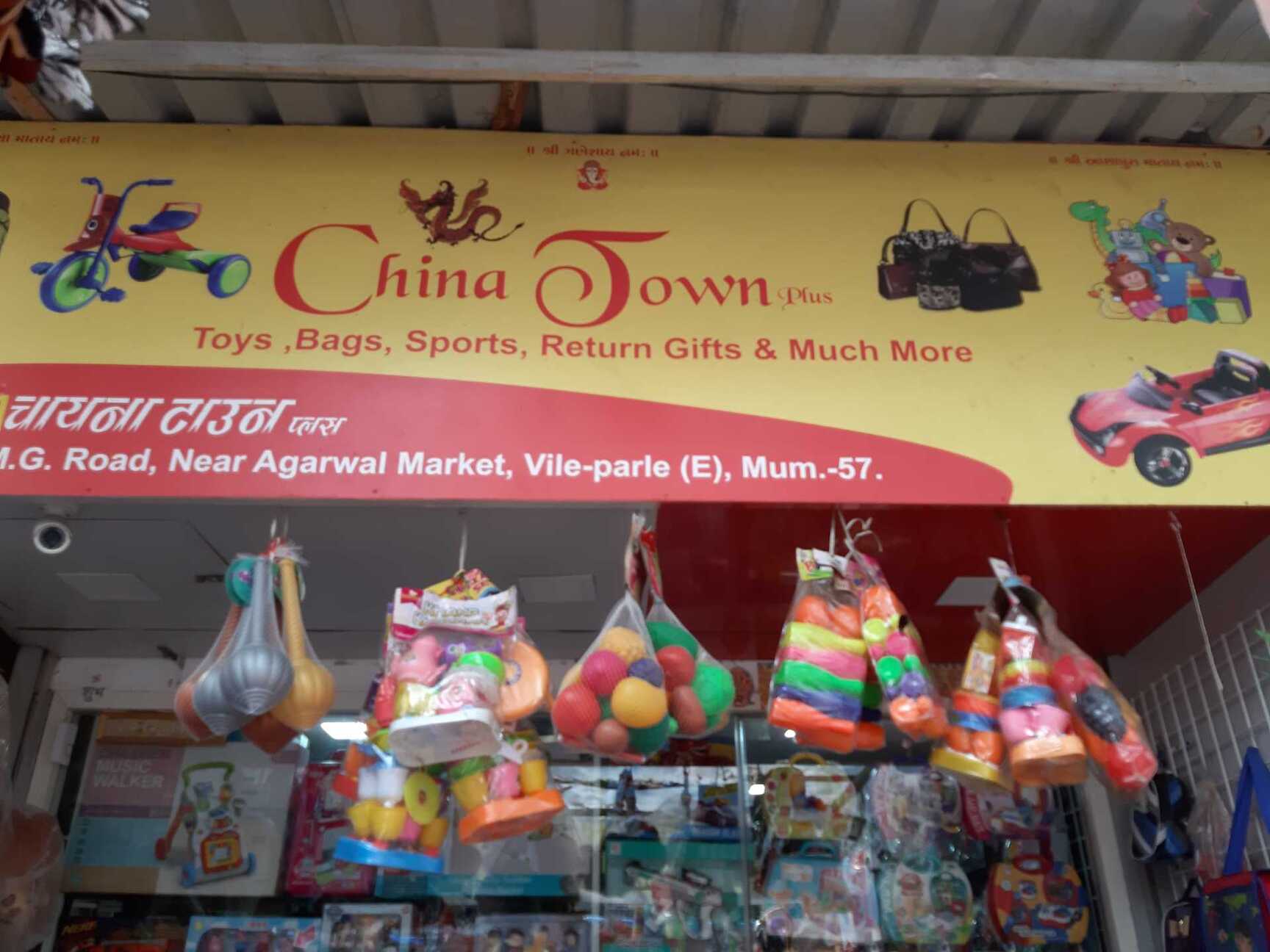 baby walker in big bazaar