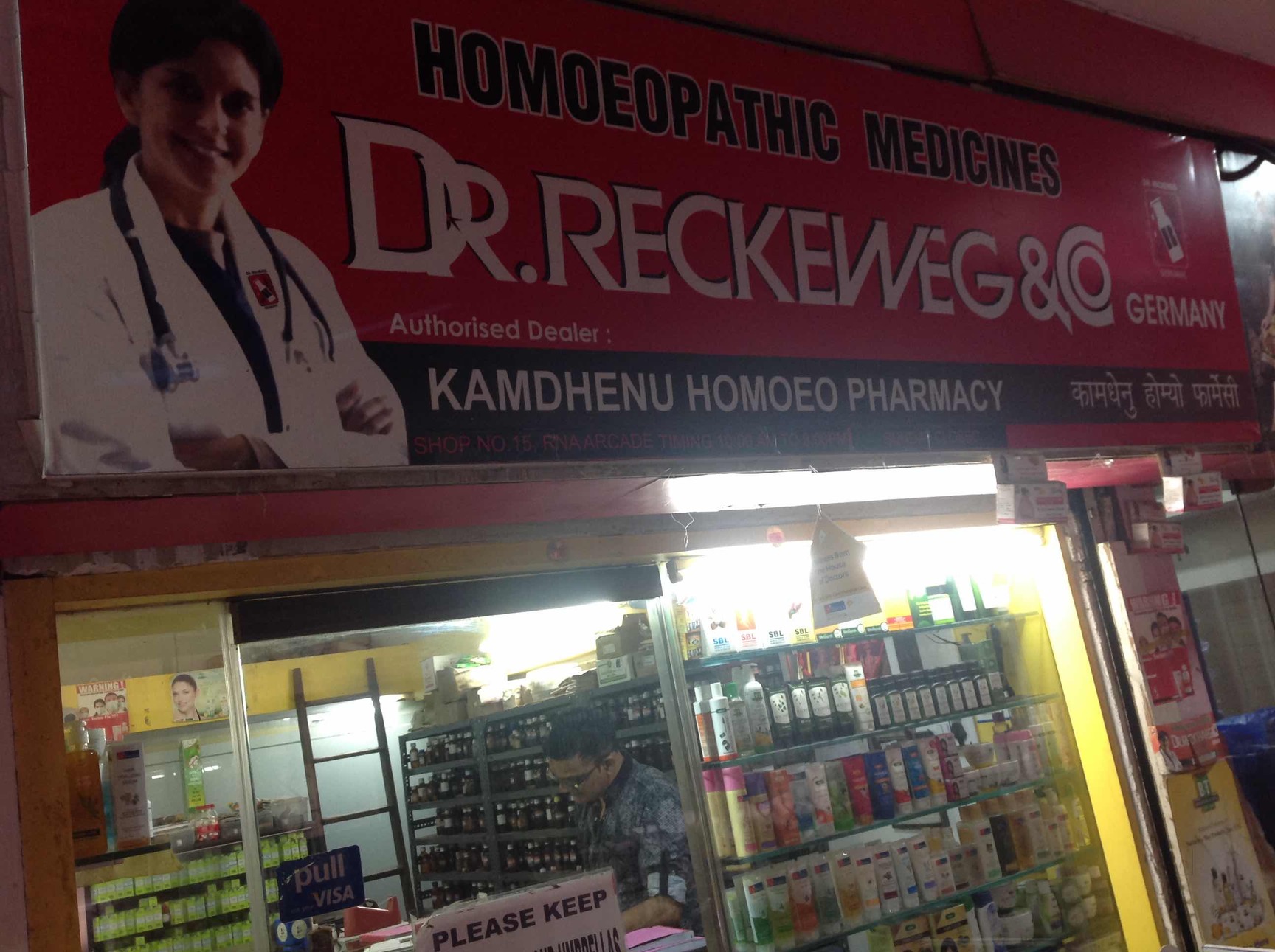 Top Homeopathic Medicine Retailers in Andheri West Best Homeopathic