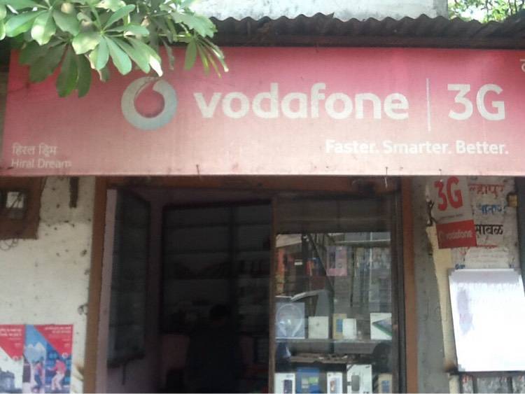 Top 100 Mobile Phone Accessory Dealers in Mumbai Best Mobile Accessory Dealers Justdial