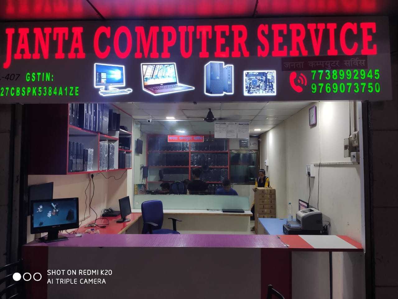 Top 100 Second Hand Computer Monitor Dealers in Mumbai Best Used