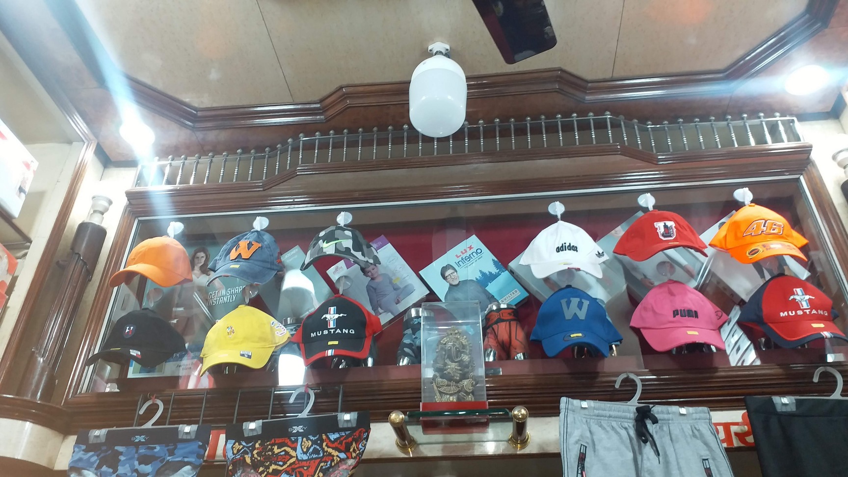 Catalogue Ak Hosiery Trading in Wadala West , Mumbai Justdial