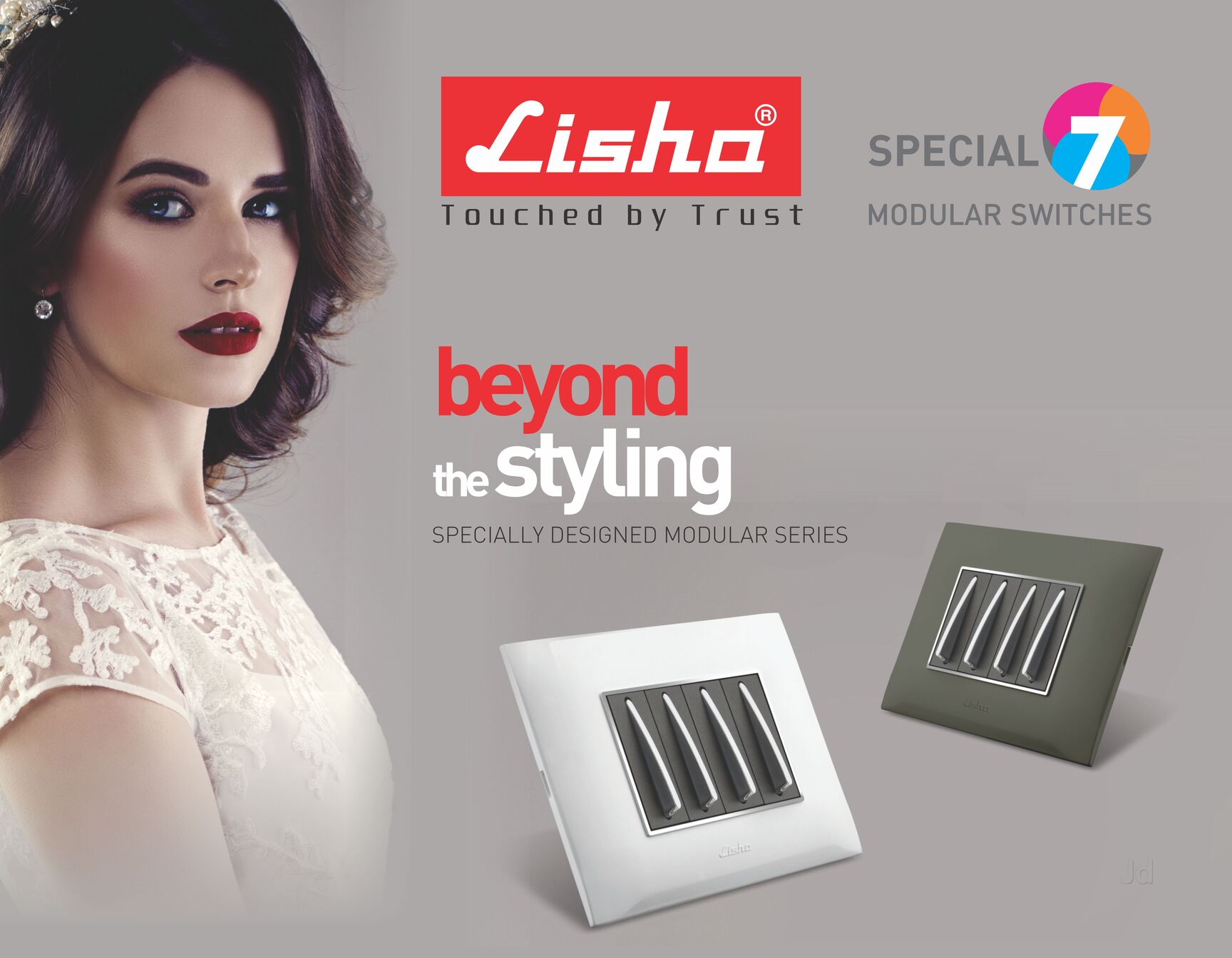 Catalogue Anmol Innovative Electrical Pvt Ltd in Vasai East , Palghar