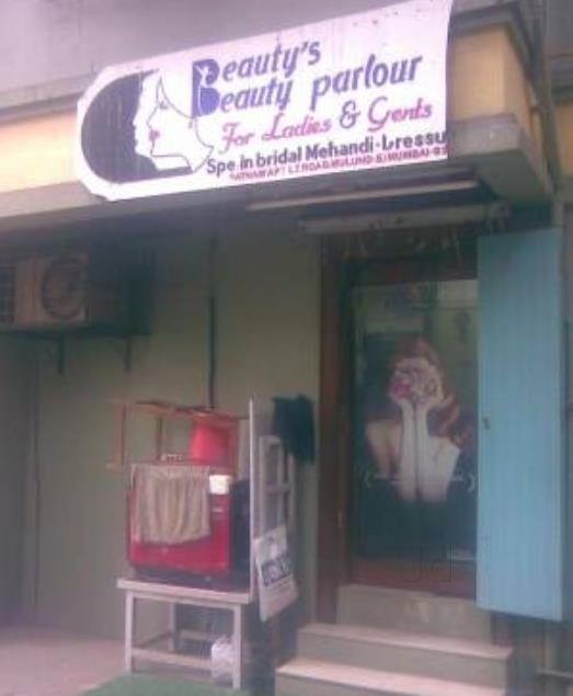 Sony Beauty Parlour Mulund East Salons In Mumbai Justdial Sony Beauty Parlour Mulund East Salons In Mumbai Justdial