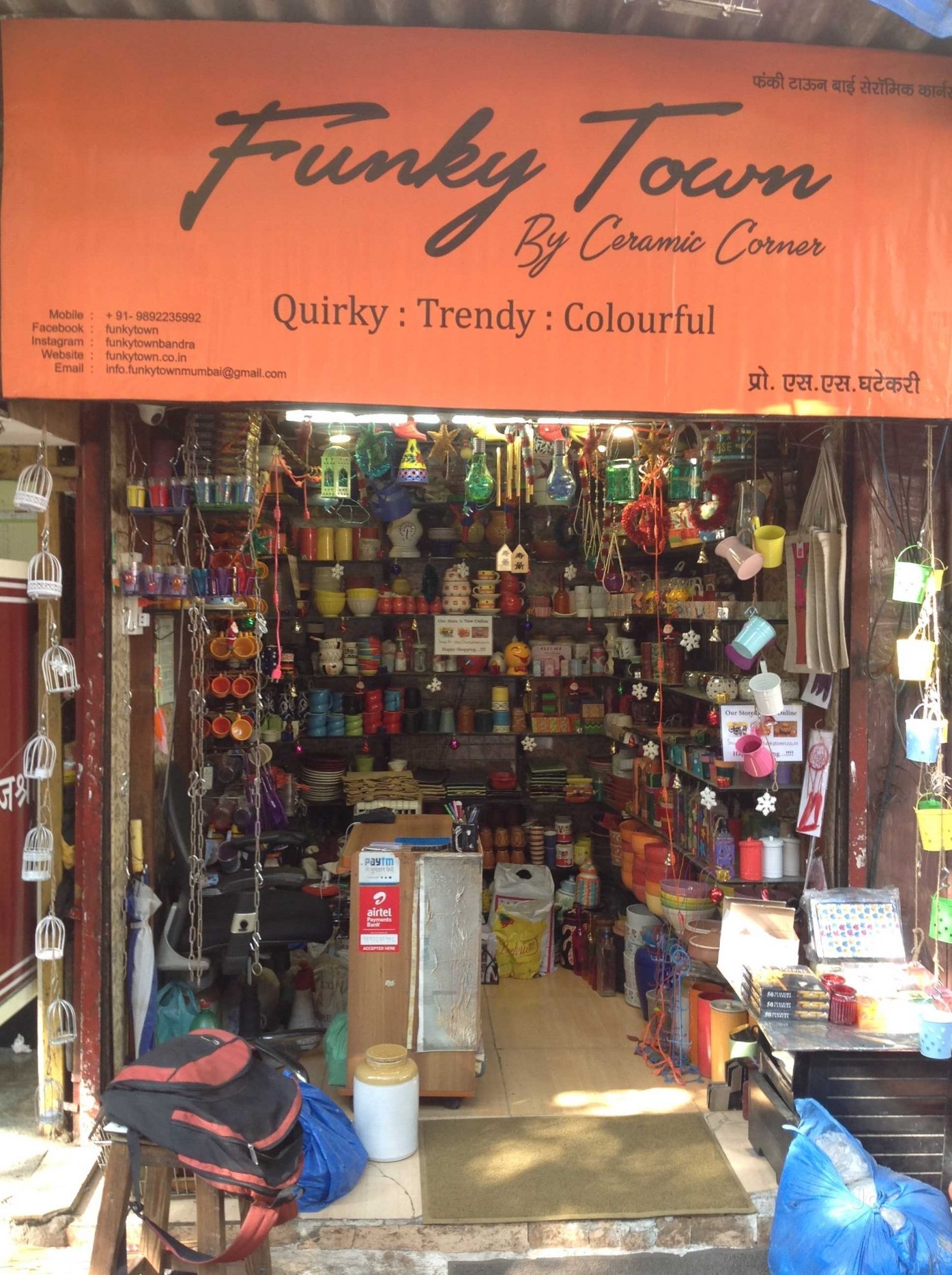 Cheap Jack 1st Floor Bandra West Electronic Goods Showrooms In Mumbai Justdial Online shopping for cool gadgets, toys, cell phones, vr headset, tv box, garden supplies & apparel at great prices. cheap jack 1st floor bandra west