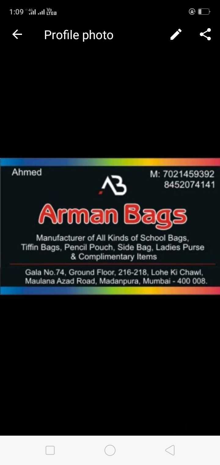 Catalogue BRK Bags in Madanpuramumbai Central , Mumbai Justdial