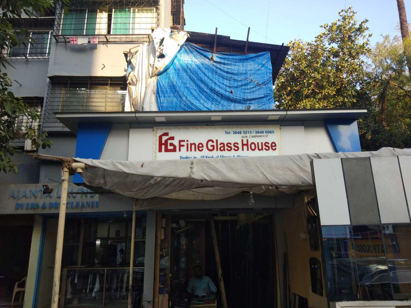 Catalogue Prism Glass in Dadar West , Mumbai Justdial