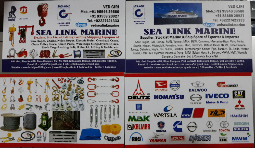 Top 20 Indef Chain Pulley Block Dealers in Mumbai चैन पुल्ली ब्लॉक