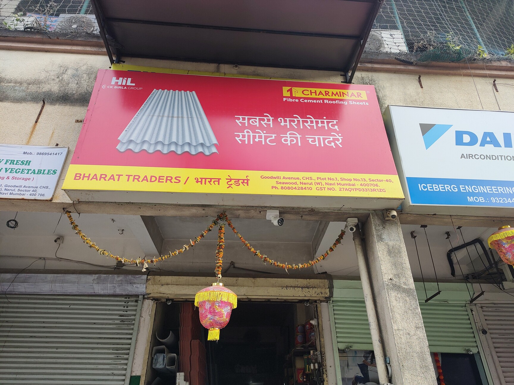 Catalogue Topworth Pipes And Tubes Pvt Ltd in Cbd Belapur , Navi Mumbai Justdial