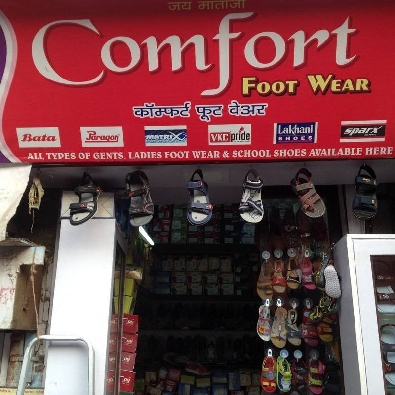 comfort footwear