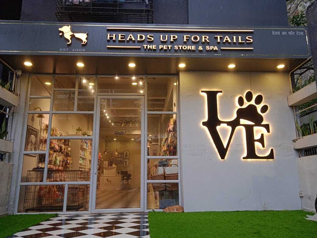 Find list of Heads Up For Tails in Bhayavadar, Rajkot near me Justdial