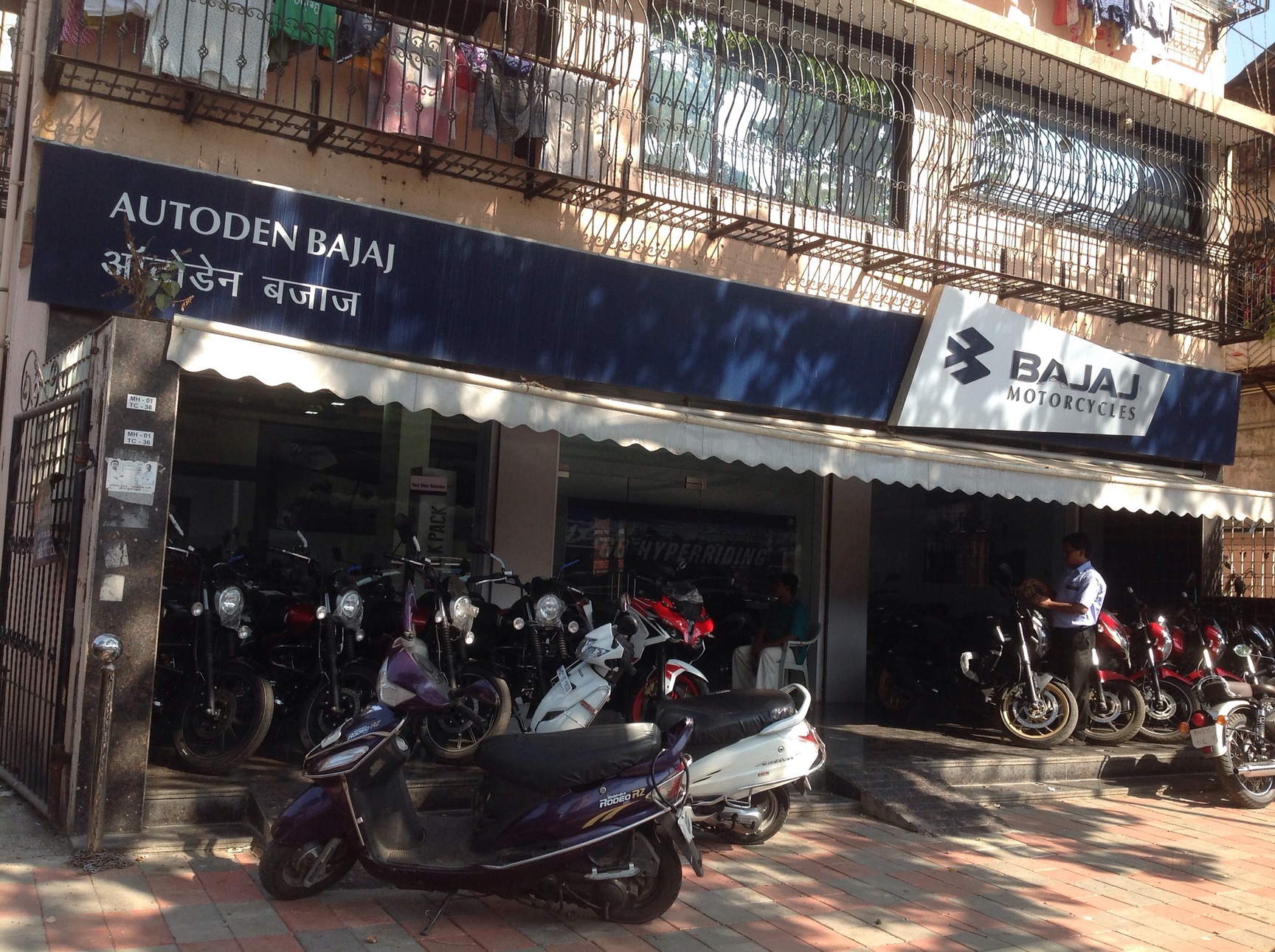Bajaj Motorcycle Dealers Mumbai