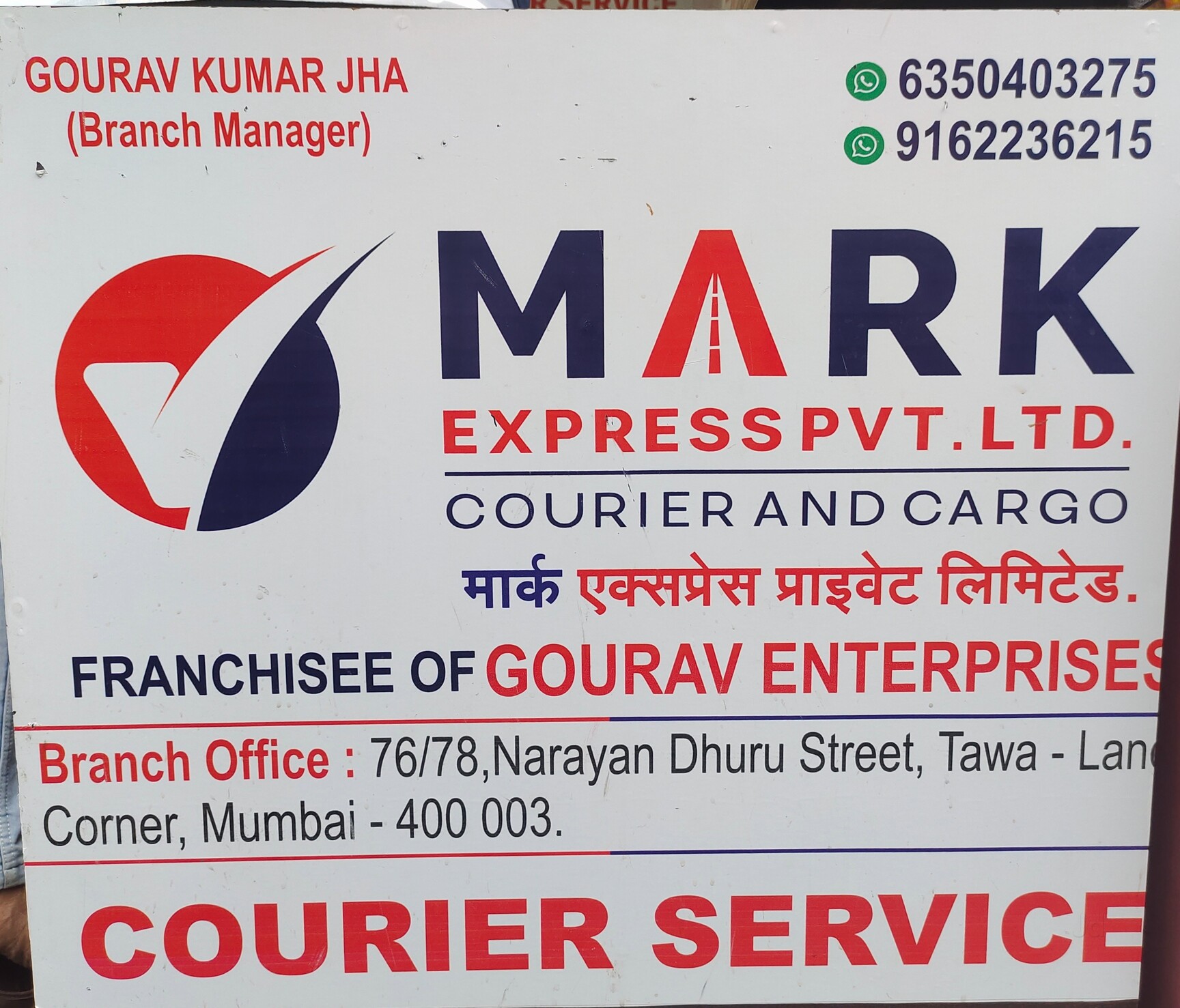 Top Rivigo Courier Services in Chikodi Best Rivigo Courier Services