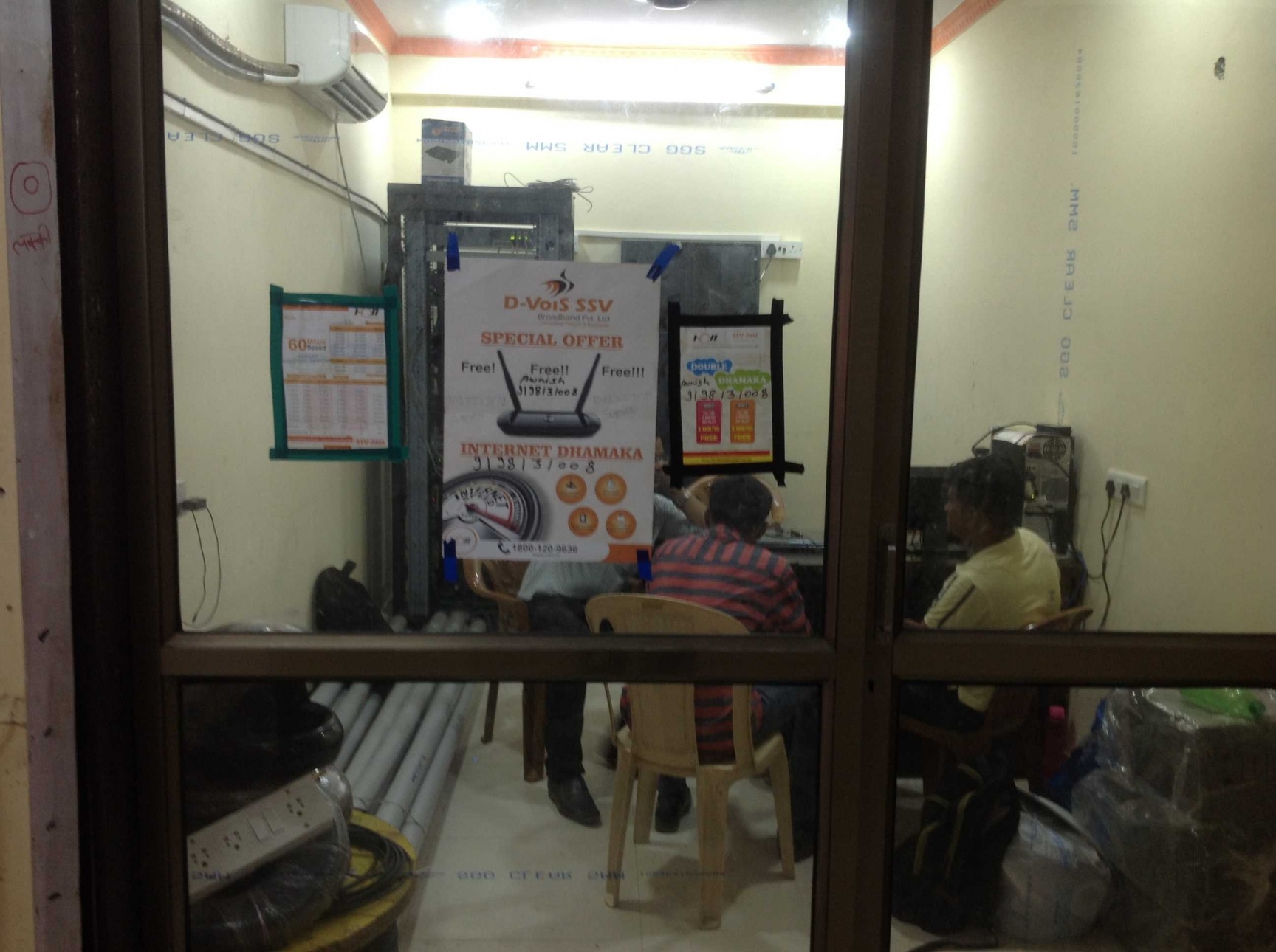 World Class Services Near S K Rai College Internet Service Providers In Mumbai Justdial