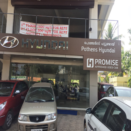 Focus Spare Parts Kollam Contact Number Reviewmotors.co